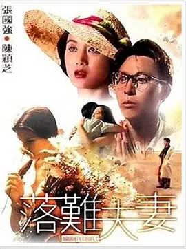 总裁受夹震蛋h调教s文
