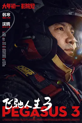 亚洲在线播放视频