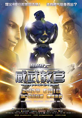 本庄优花 番号