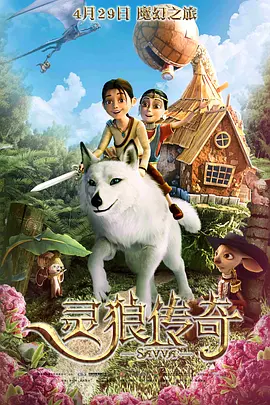 亚洲精品www久久久久久广东