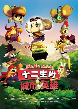 高h动漫视频