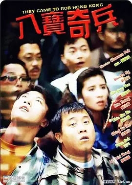 狂野少女看免费完整版