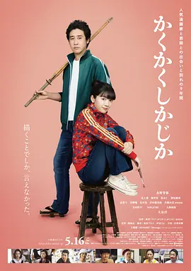 成人aaa
