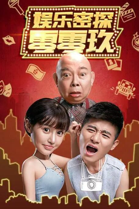 欧美日韩一区二区三区色综合
