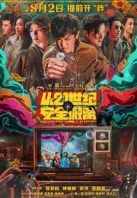 91久久天天躁狠狠躁夜夜