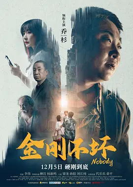精品久久久久久久妇女