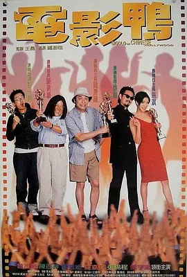 黄色一级片段