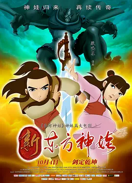 色成人免费网站