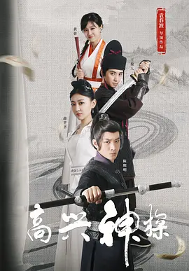 五月婷婷深爱五月