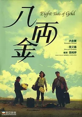 aaaaaaa毛片