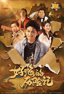 国产呦精品一区二区三区下载