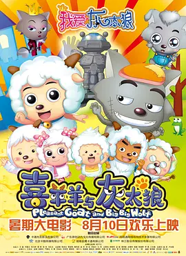 妻子朋友团聚2