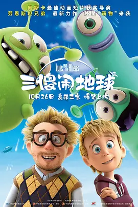 最近免费中文视频2018