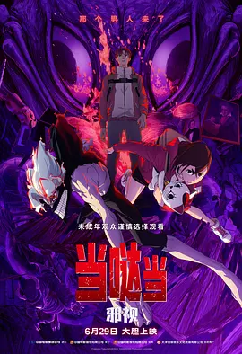 岳女厨房激情双收章节