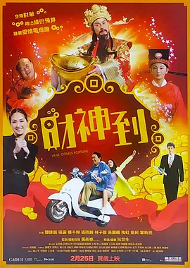 色综合久久久久