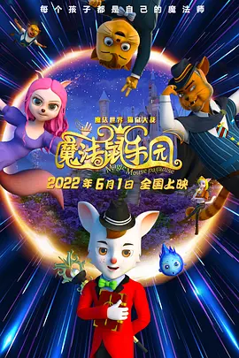 久操福利在线