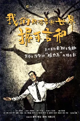 国产欧美日韩在线