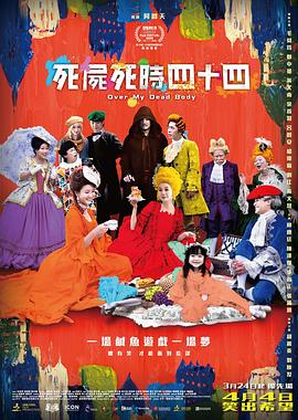 亚洲人视频在线观看