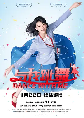 疯狂刺激的3p国产在线