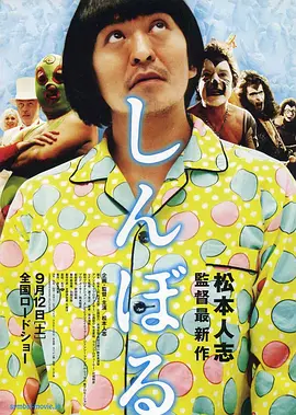 日产精品一二三四区国产