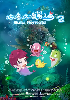 甜言蜜语的男友