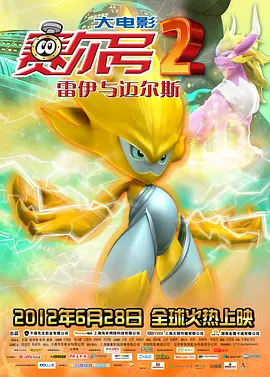 在线中文一区