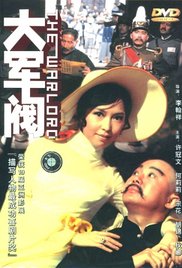 久久草在线视频