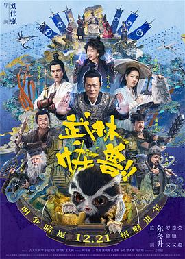 爱如潮水高清视频动漫免费观看