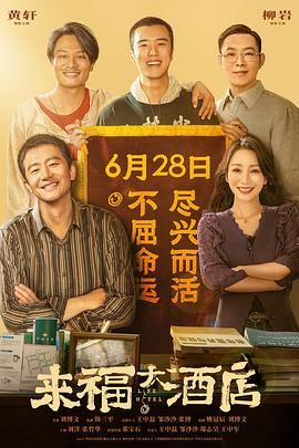 欧美乱妇高清无乱码一级特黄