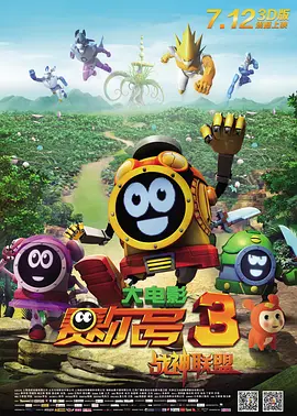 亚洲是色