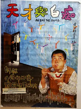 国产日韩免费视频