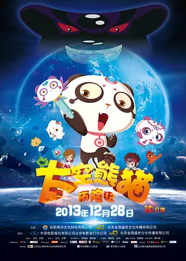 分享一个无毒不卡免费国产