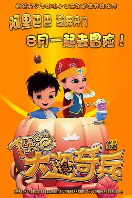 充满活力的女演员