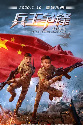 影音先锋av中文