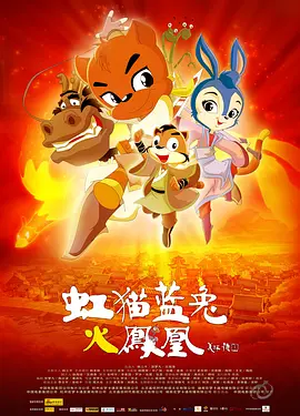 国产在线五月综合婷婷