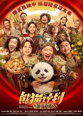 嫩嫩草网站