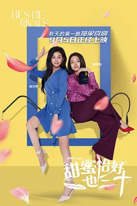 欧美日韩国产美女
