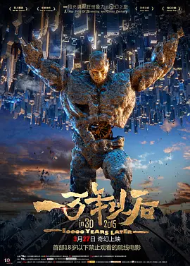 亚洲二三区