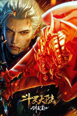 av人人看