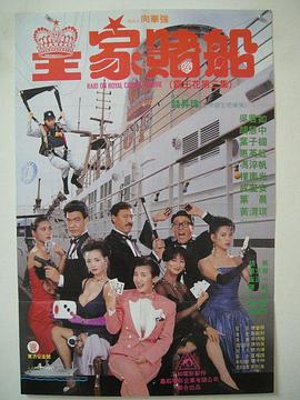 国产九九在线