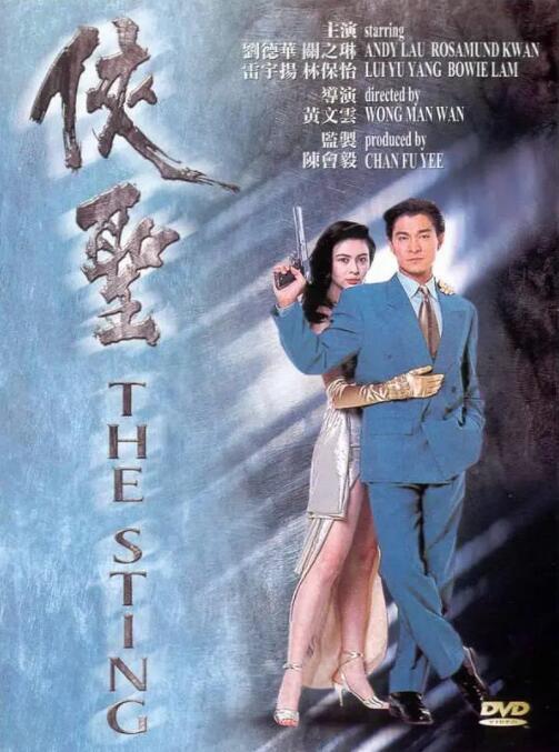 av片在线免费观看