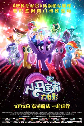 国产精品日本一区二区在线看