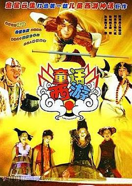 国产女同一区二区三区五区