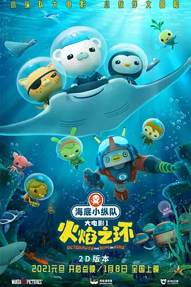 在线a