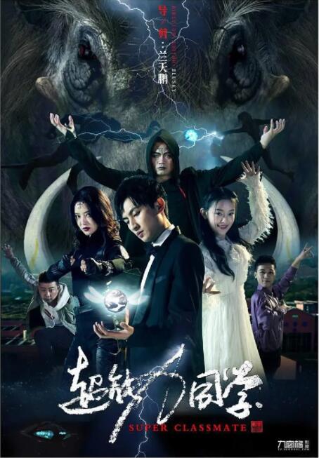 三级中文字幕永久在线视频
