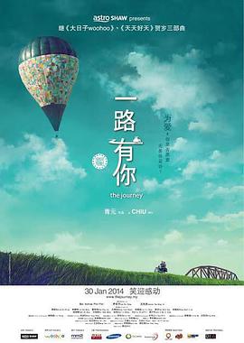 五月婷婷丁香色