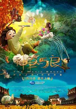 中文字幕亚洲精品