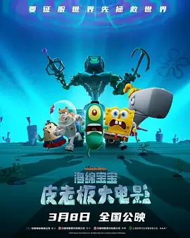 爱情面包