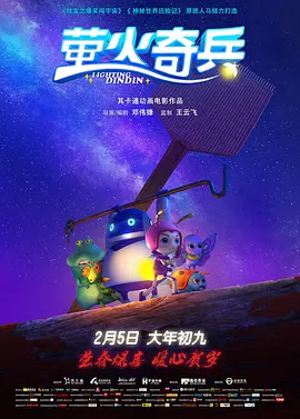 久久久亚洲精品一区二区三区