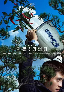 精品一区二区三区视频